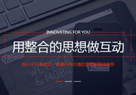 易天網(wǎng)絡熱烈祝賀南騰電氣官網(wǎng)全新改版上線！